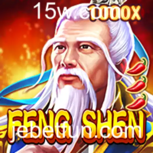 FengShen: Um Novo Fenômeno no Mundo dos Jogos